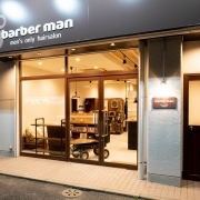 barberman 様 施工イメージ